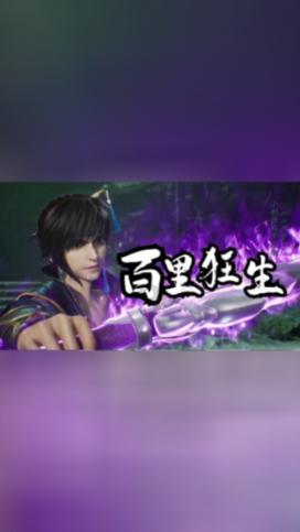 斯科普斯是谁?达尔文是谁?斯科普斯为什么遭到了起诉?