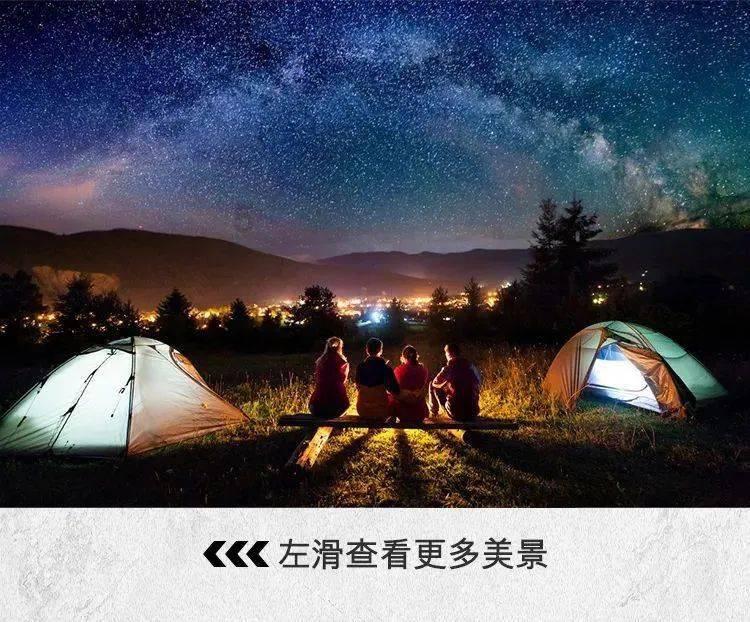逃出公司办公室2