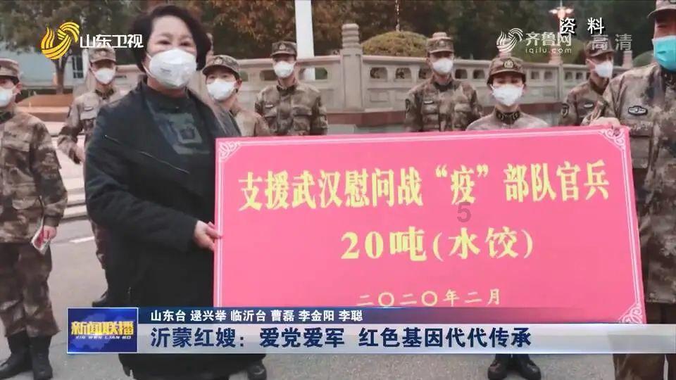 黄球大冒险无敌版