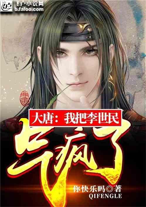可爱吊带裙